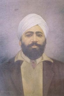 Sardar Udham Singh Ji