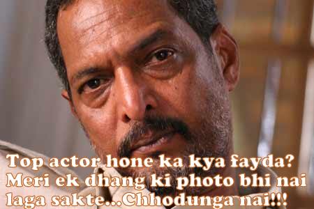 Nana Patekar