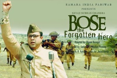 Bose:The Forgotten Hero