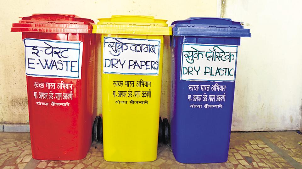 Waste Segregation