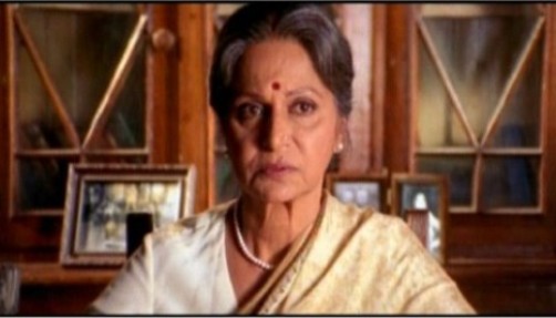 Om Jai Jagdish Qaheeda Rehman