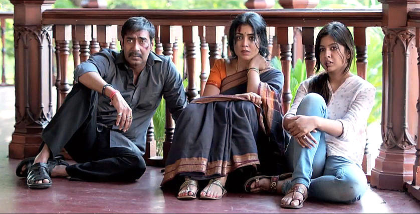 Drishyam Movie Still