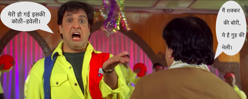 You can't Decide whether to Dance or Laugh on these; Bollywood's Most  Fun(ny) Songs of All Time