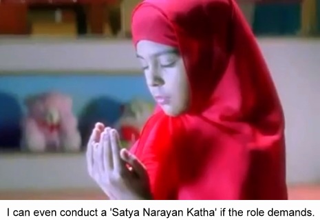 Young Anjali Praying