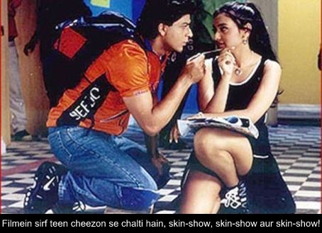 Shahrukh-Rani-KKHH