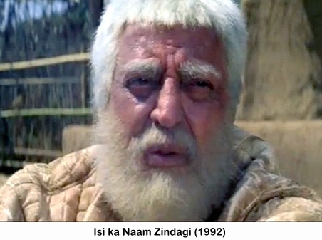 Pran in Isi Ka Naam Zindagi