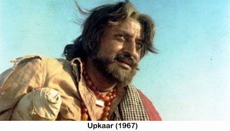 Pran in Upkaar